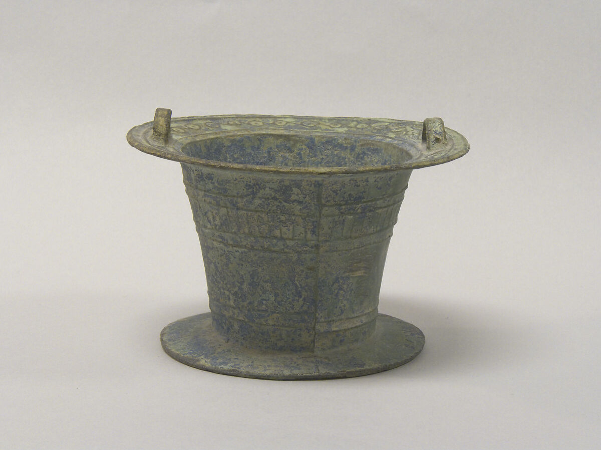 Miniature Cauldron, Bronze, Vietnam (North)