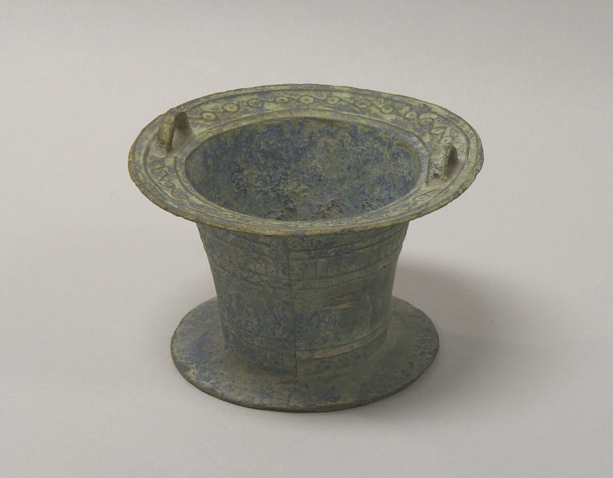 Miniature Cauldron, Bronze, Vietnam (North) 