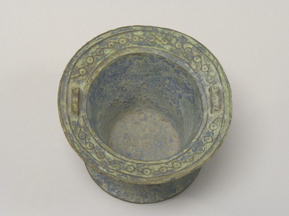 Miniature Cauldron, Bronze, Vietnam (North)