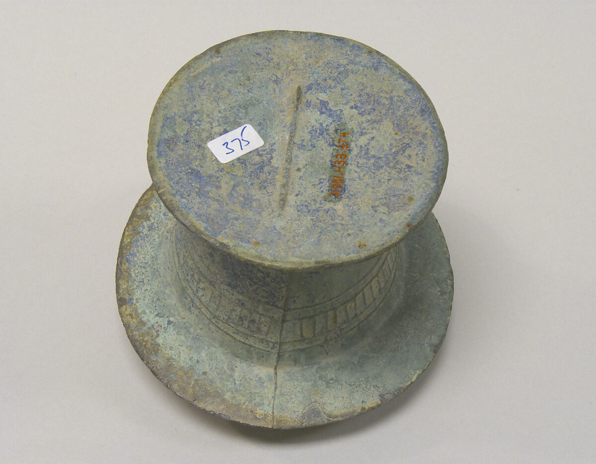 Miniature Cauldron, Bronze, Vietnam (North)