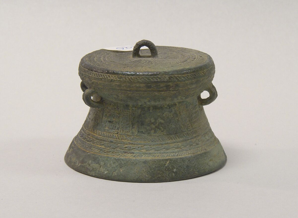 Small Drum, Bronze, Vietnam (North)