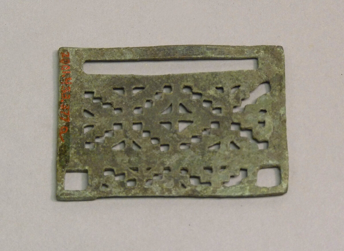 Buckle, Bronze, Vietnam (North)
