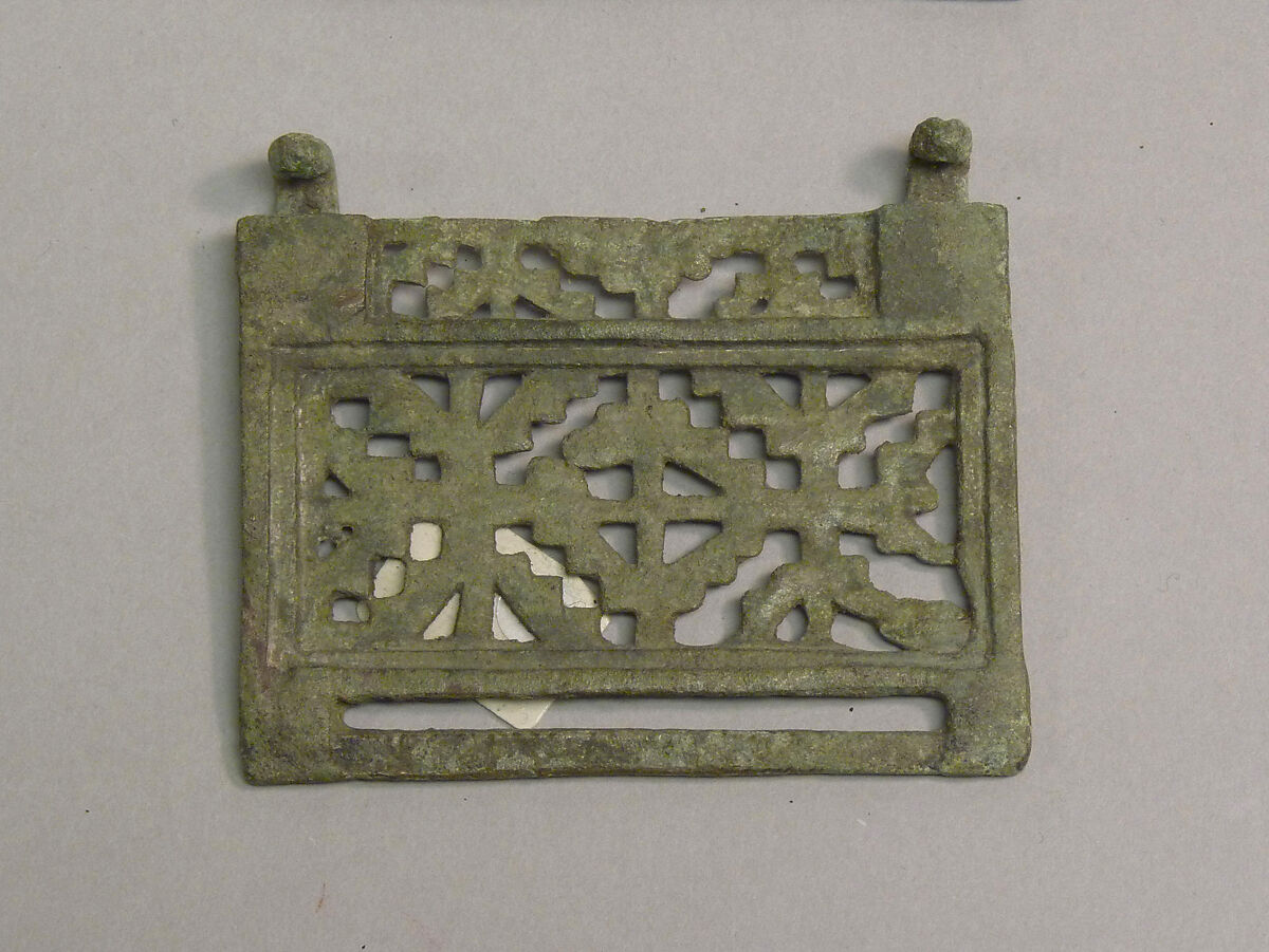 Buckle, Bronze, Vietnam (North)