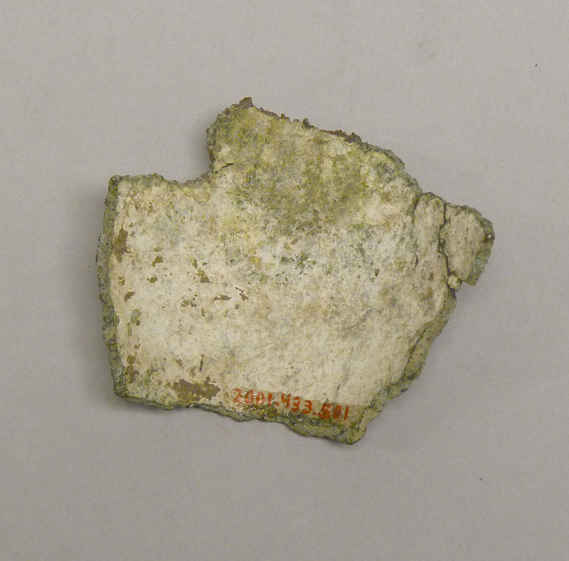 Fragment with Basketweave Motif, Bronze, Indonesia (Java)