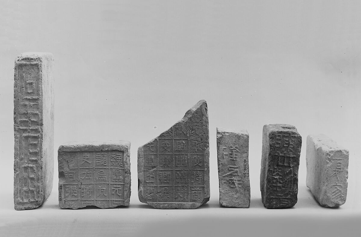 Tile, Earthenware, China