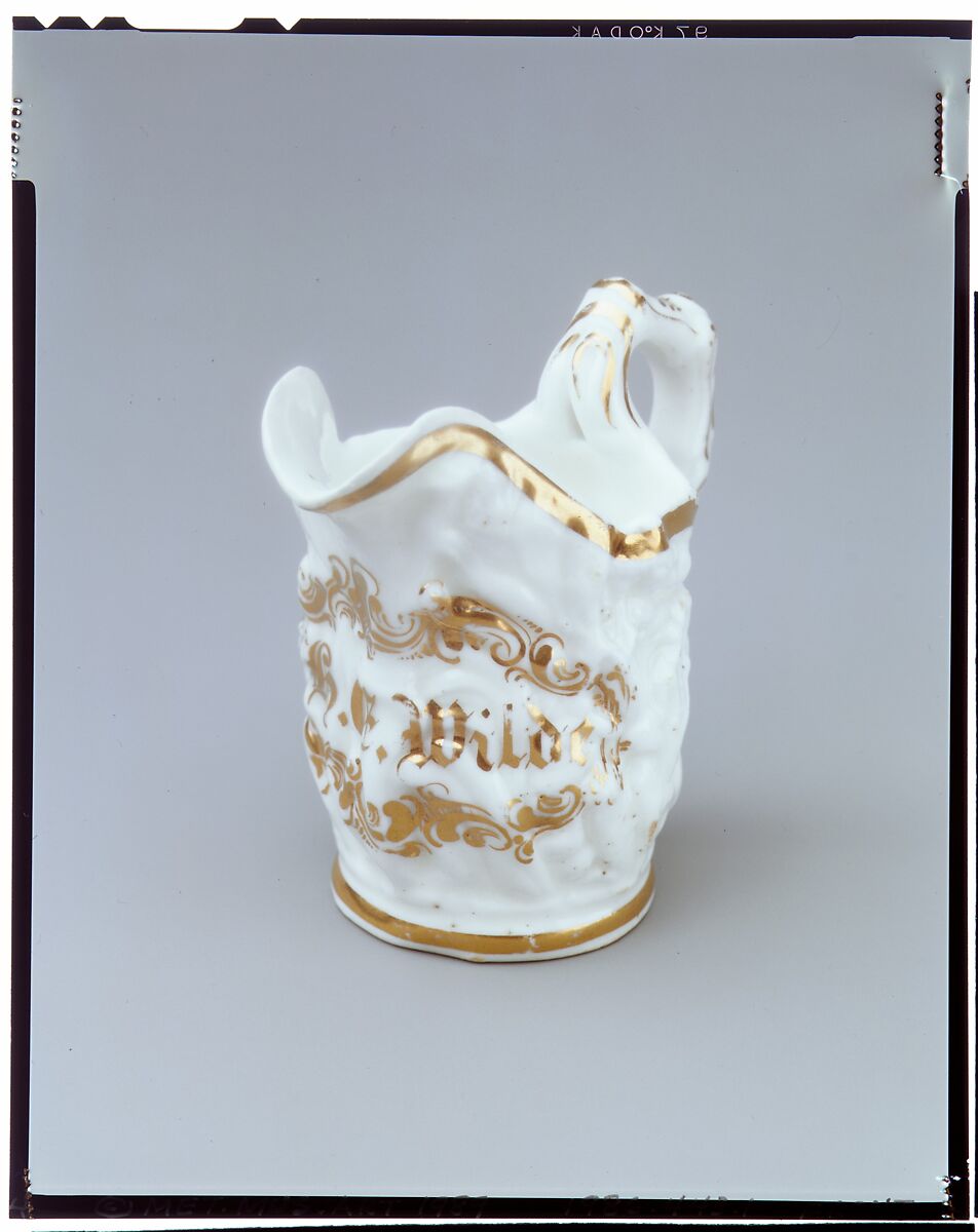 Miniature pitcher, Charles Cartlidge and Company (1848–1856), Porcelain, American