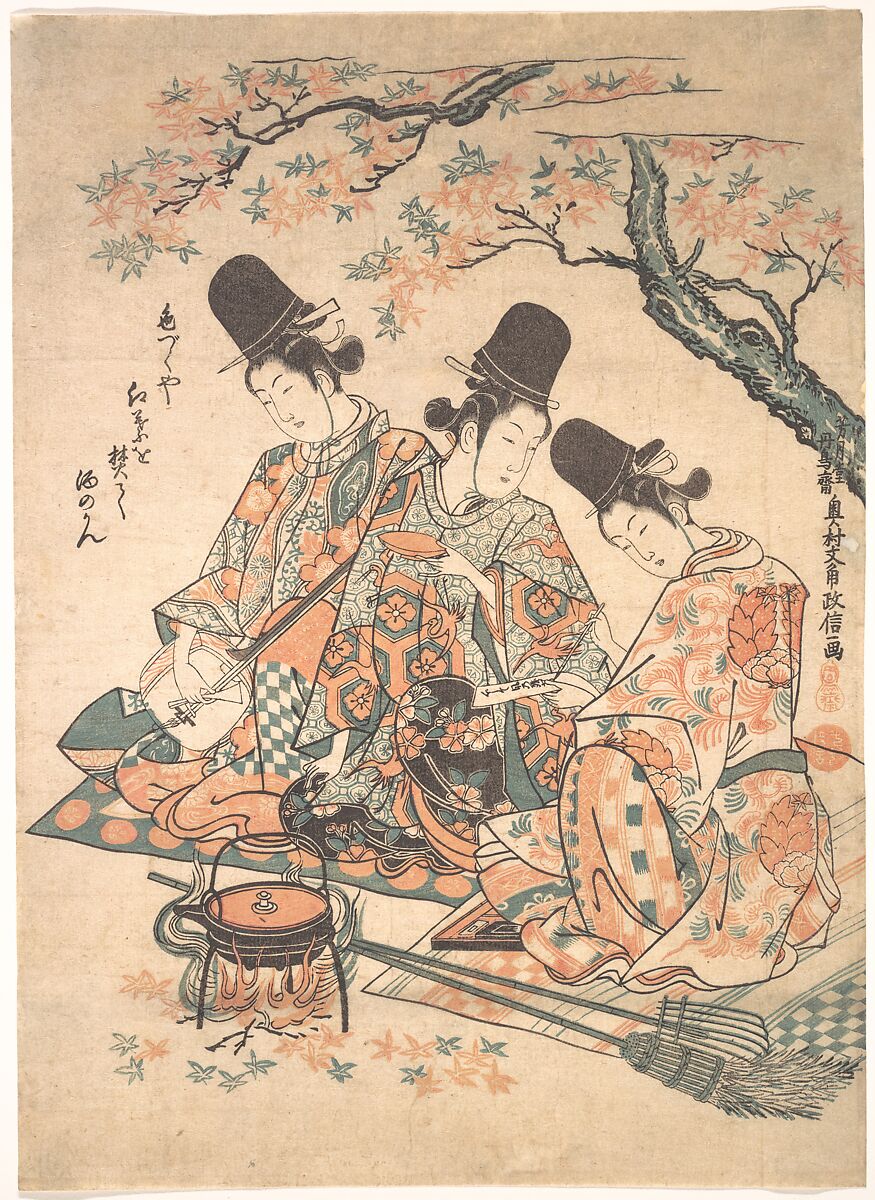 Parody of Palace Servants Heating Sake over a Fire of Maple Leaves, Okumura Masanobu (Japanese, 1686–1764), Red-colored woodblock print (benizuri-e); ink and color on paper, Japan 