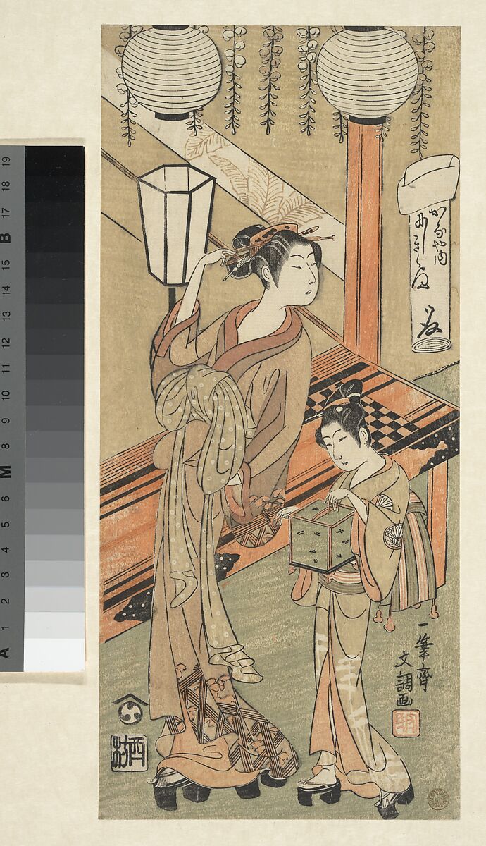 Courtesan and Attendant with a Cage of Fireflies, Ippitsusai Bunchō (Japanese, active ca. 1765–1792), Woodblock print; ink and color on paper, Japan 