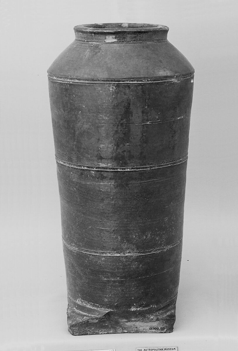 Mortuary Urn, Earthenware, China 