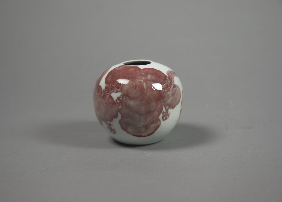 Water pot with dragons among clouds, Porcelain painted in underglaze copper red (Jingdezhen ware), China