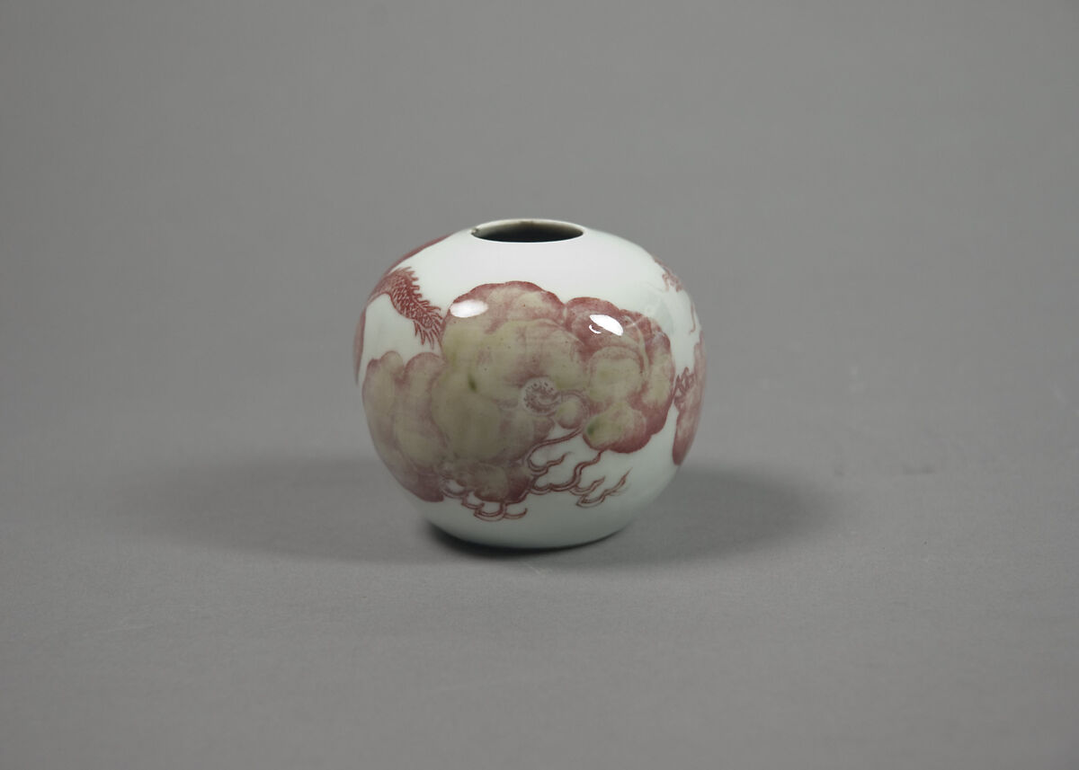 Water pot with dragons among clouds, Porcelain painted in underglaze copper red (Jingdezhen ware), China