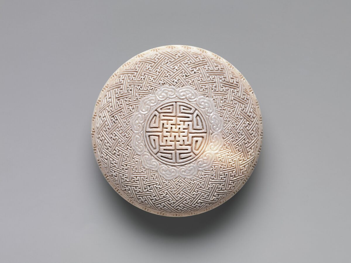 Box with Geometric Patterns, Porcelain with carved decoration (Fujian ware), China