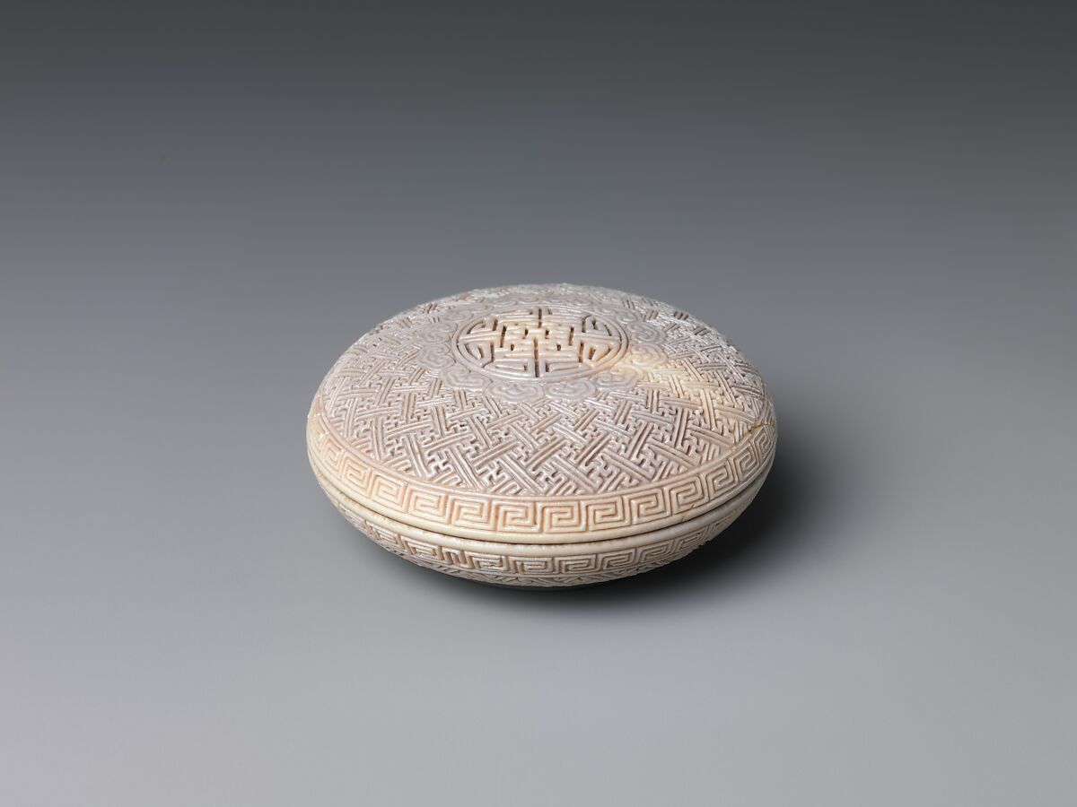 Box with Geometric Patterns, Porcelain with carved decoration (Fujian ware), China 