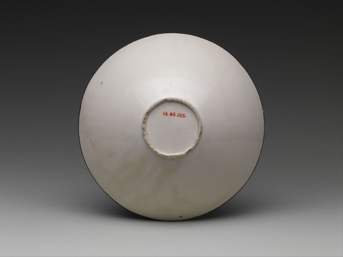 Bowl with Peonies, Porcelain with mold-impressed decoration under ivory glaze (Ding ware), China