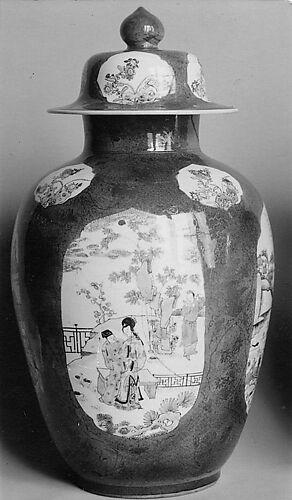 Covered Jar