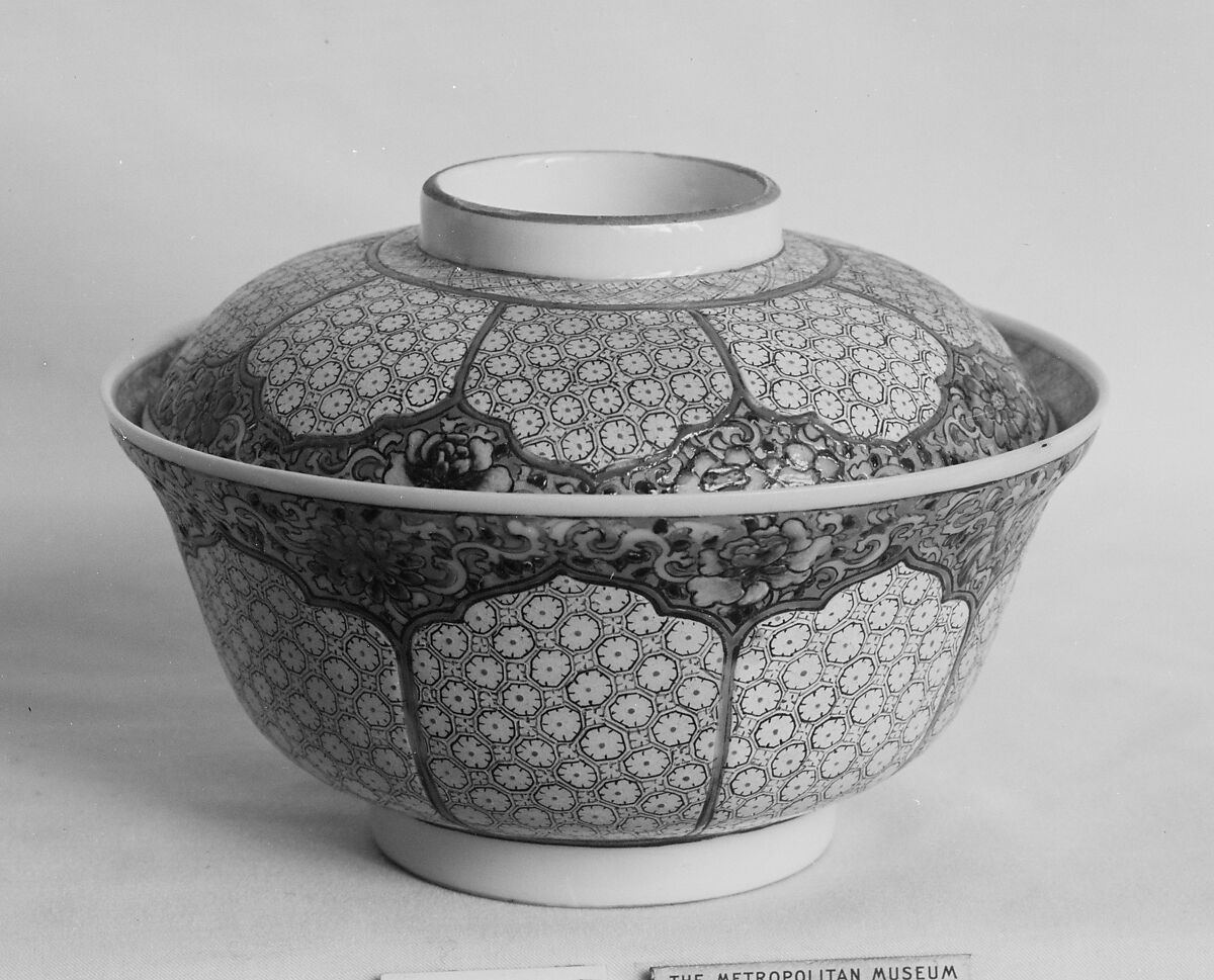 Covered Cup and Saucer, Porcelain: egg-shell, China 