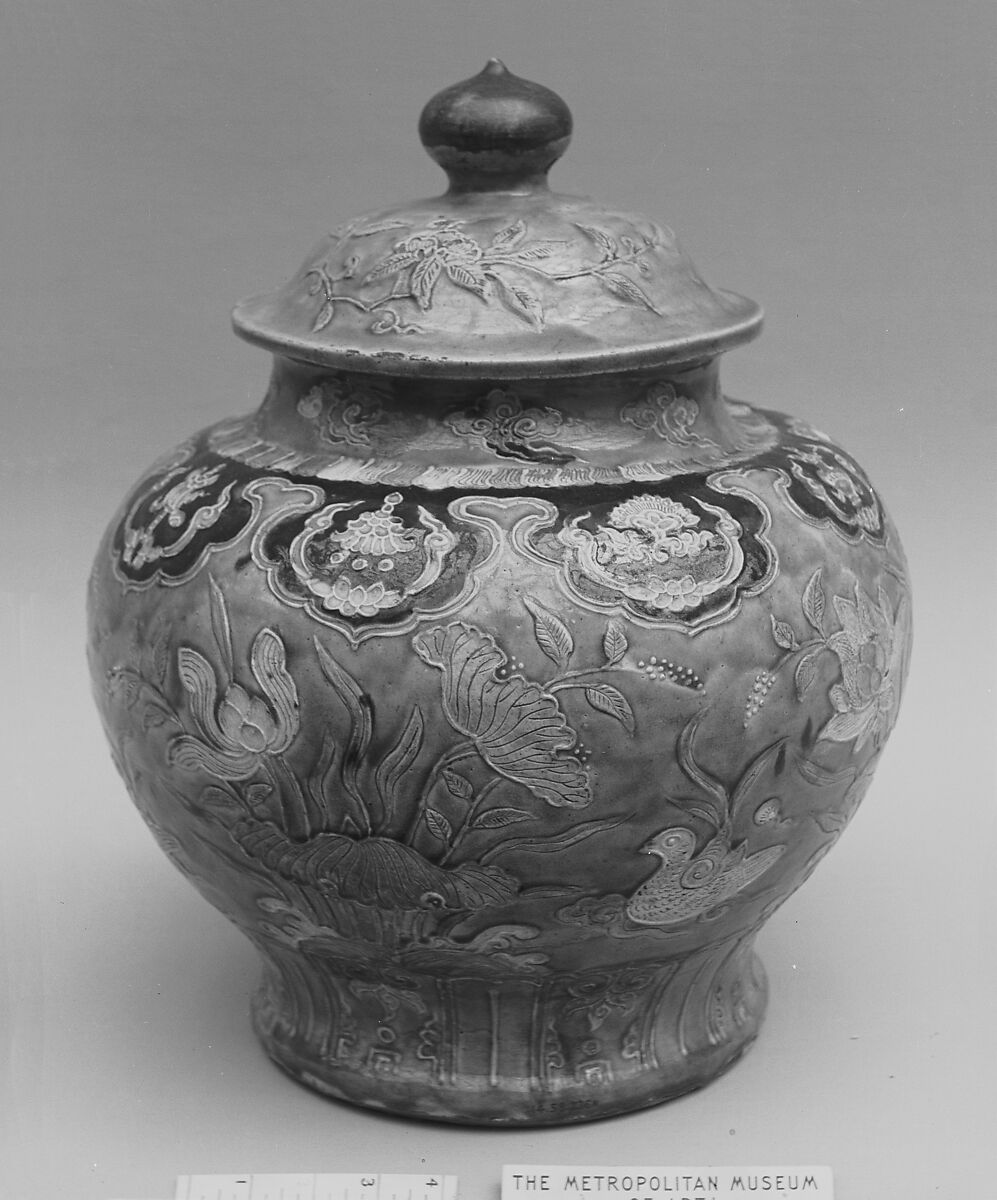 Covered Jar, Porcelain, China 