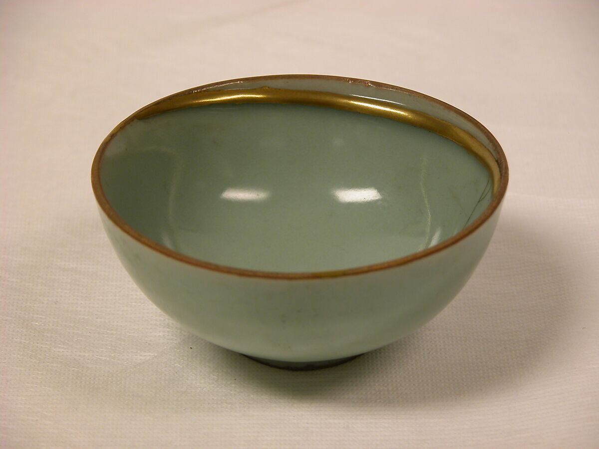 Cup, Pottery (Longquan ware), China 
