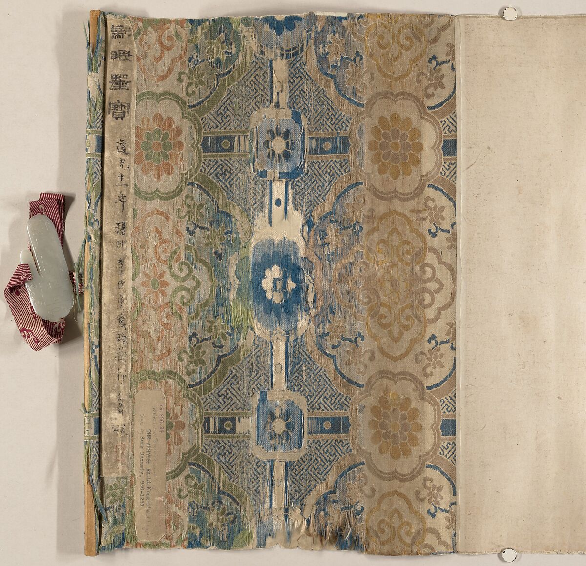 White Lotus Society, Unidentified artist  , 15th century, Handscroll; ink on paper, China