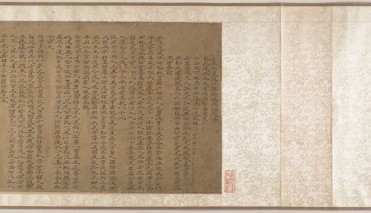 White Lotus Society, Unidentified artist  , 15th century, Handscroll; ink on paper, China
