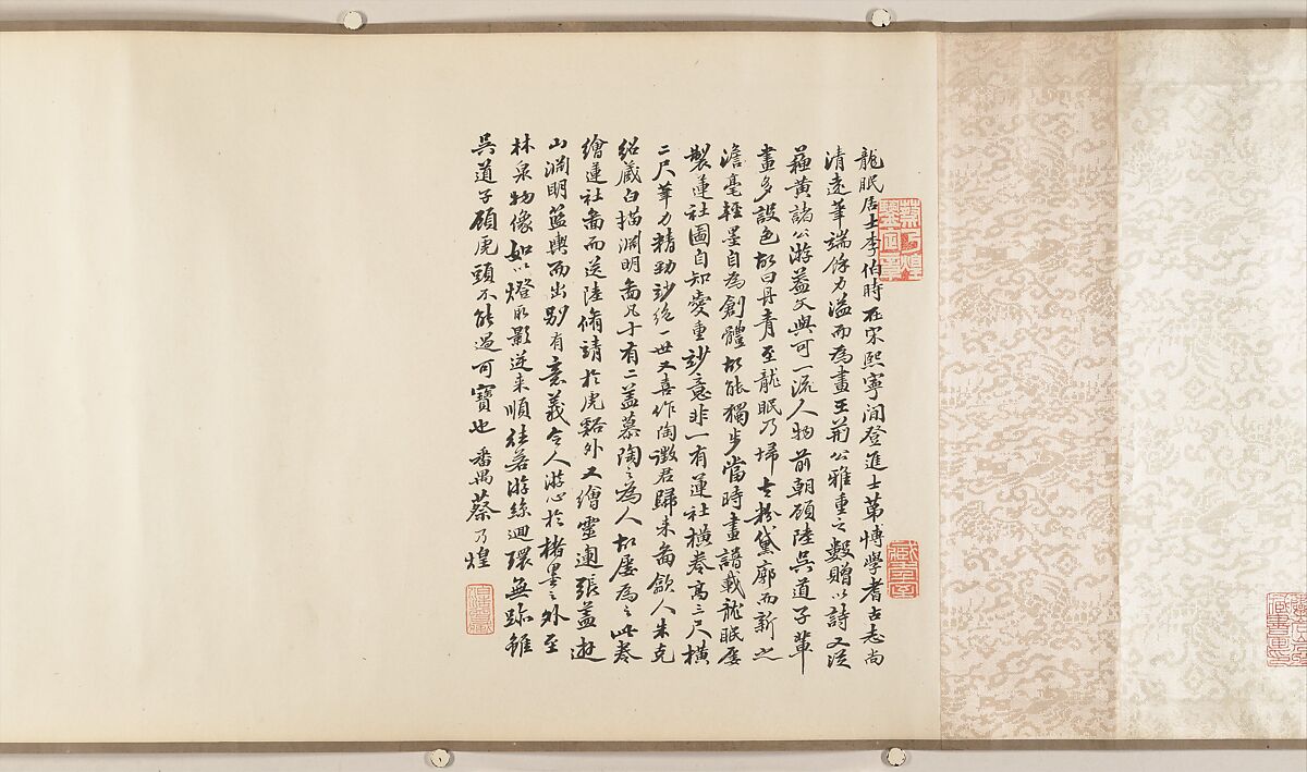 White Lotus Society, Unidentified artist  , 15th century, Handscroll; ink on paper, China
