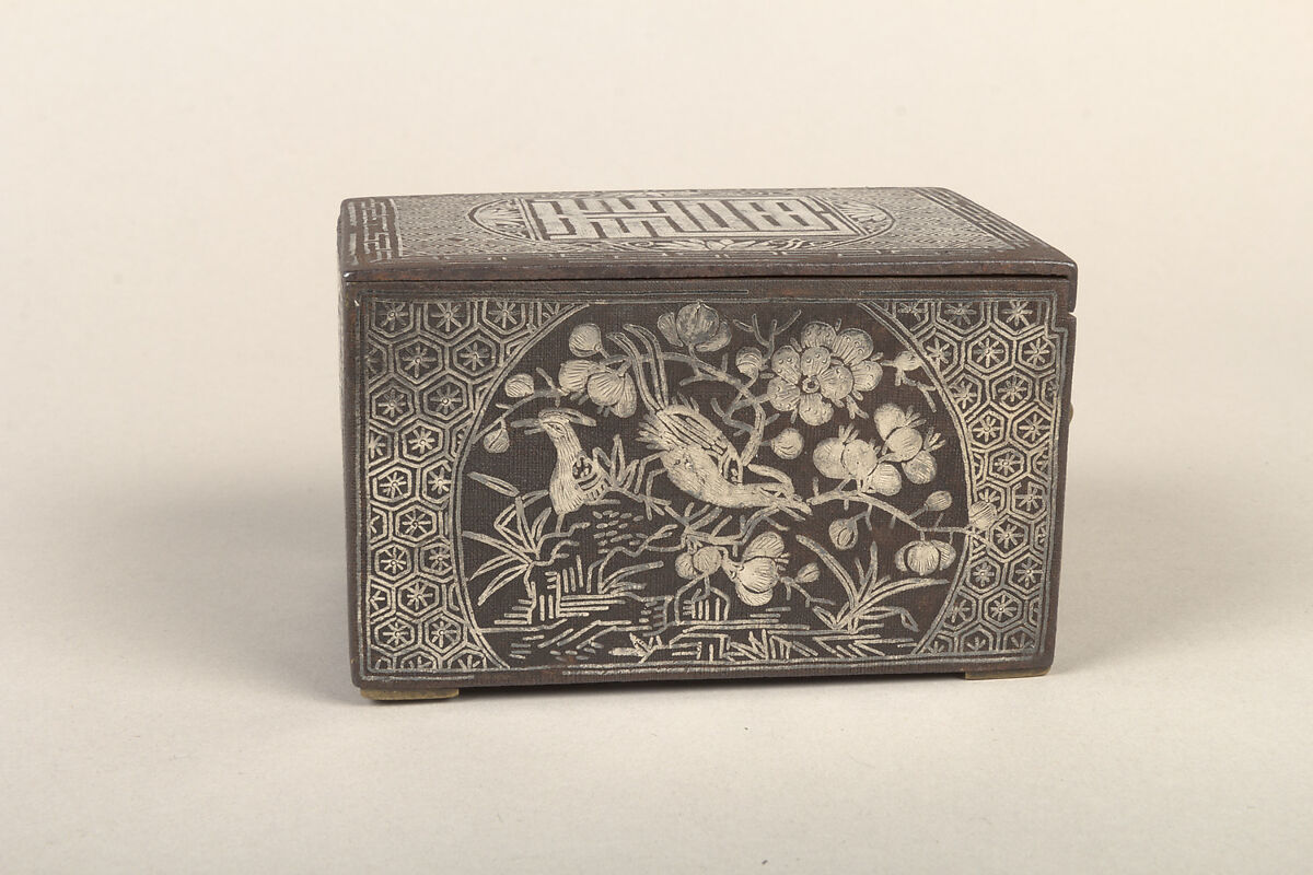 Tobacco box, Iron inlaid with silver; brass fittings, Korea 