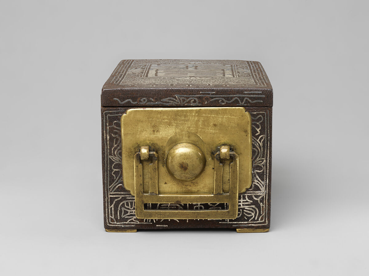 Tobacco box, Iron inlaid with silver; brass fittings, Korea