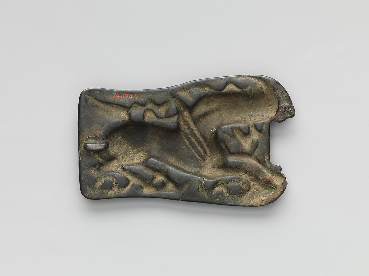 Belt plaque with winged horse, Gilded bronze, China