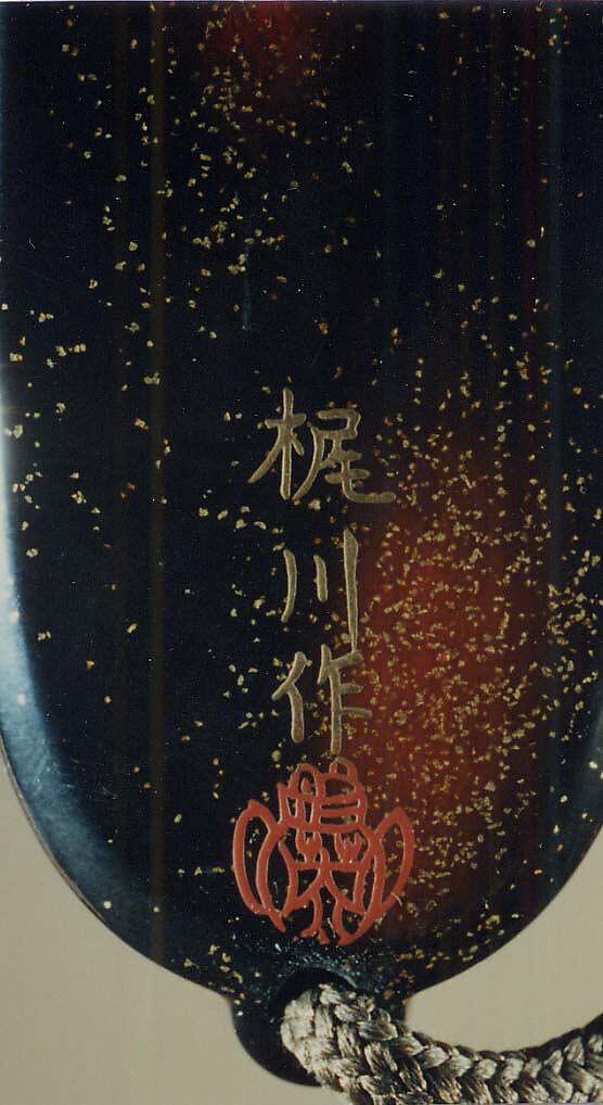 Case (Inrō) with Design of Leafy Grapevines (obverse); Chrysanthemum Spray (reverse), Case: lacquer with gold and silver takamaki-e; Fastener (ojime): gold bead carved and pierced with flowers; Toggle (netsuke): ivory carved and pierced with flowers and clouds, the figure of a courtier applied in gold, Japan