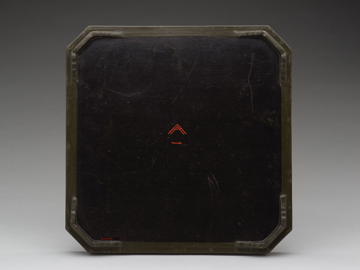 Tray with design of peony scrolls, Green lacquer with gilt engraving, Japan (Ryūkyū Islands)