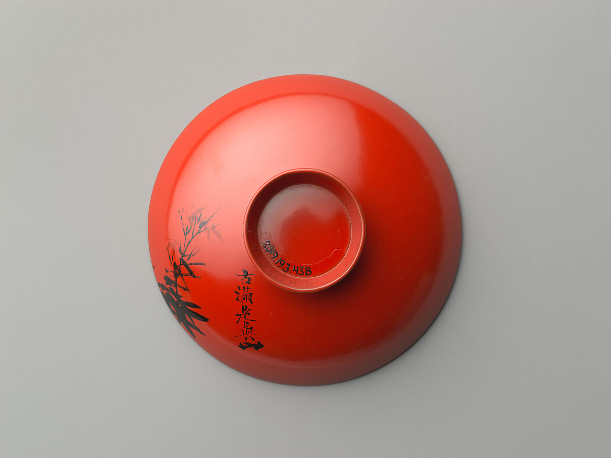 Sake cups with "Three Friends" design, Shibata Zeshin (Japanese, 1807–1891), Red lacquer, Japan