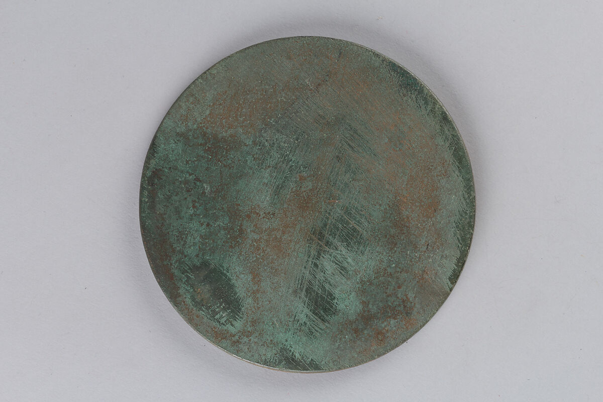 Mirror, Bronze, Japan