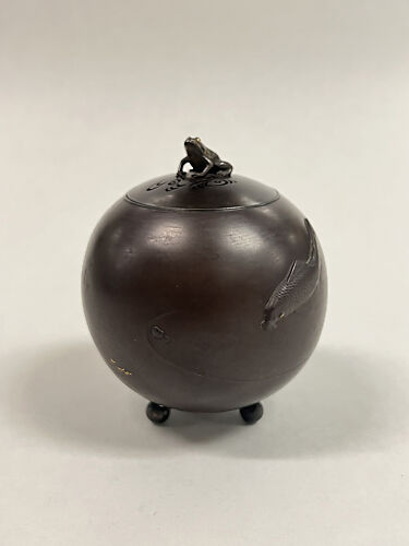 Incense Burner