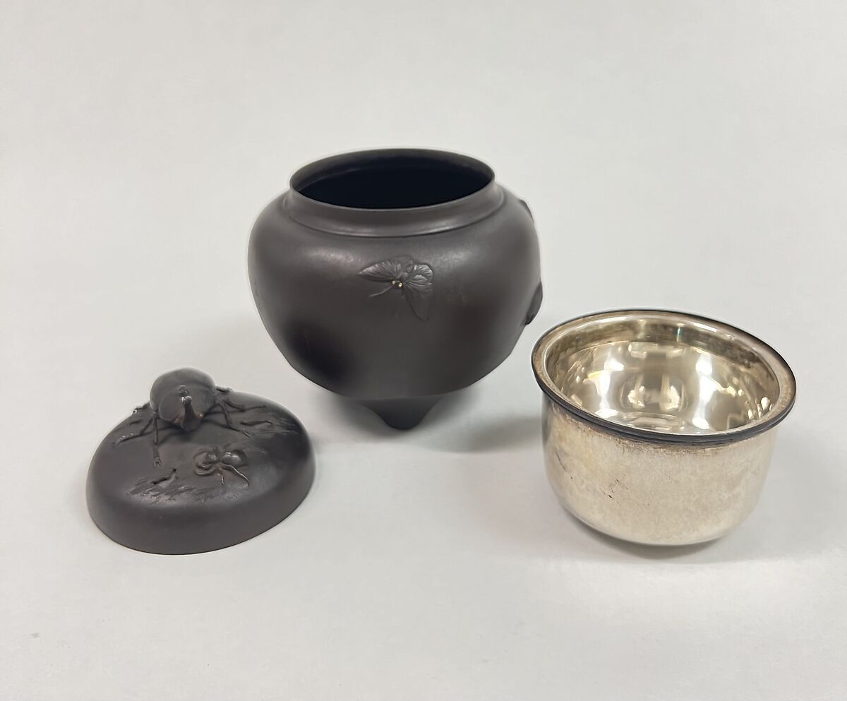 Vase with cover, Seiriucho Hidetoshi, Iron, Japan