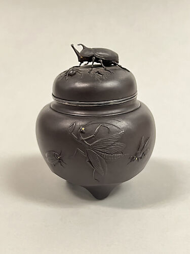Vase with cover