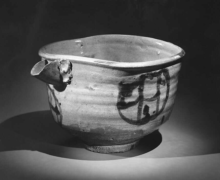 Pouring vessel, Painted with underglaze iron decoration (Karatsu ware), Japan 