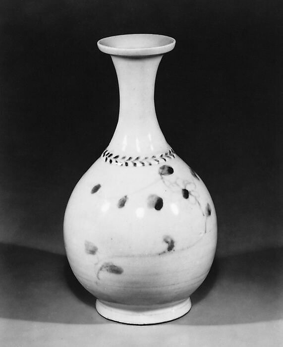 Bottle with Character Design, Porcelain with underglaze blue (Hizen ware), Japan 