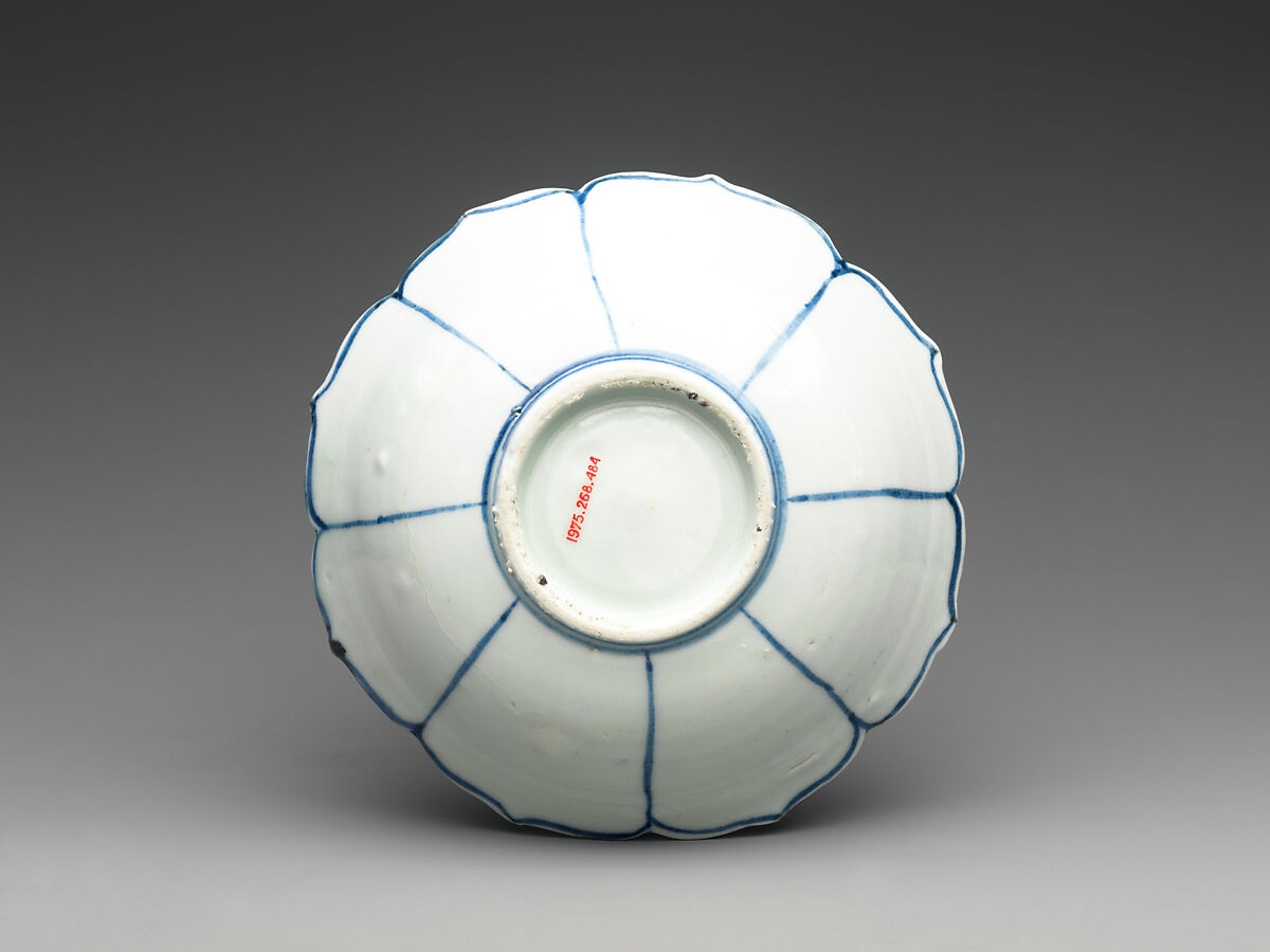 Set of Ten Bowls (Hachi) with Egrets, Porcelain with cobalt blue under transparent glaze (Hizen ware, Arita type), Japan