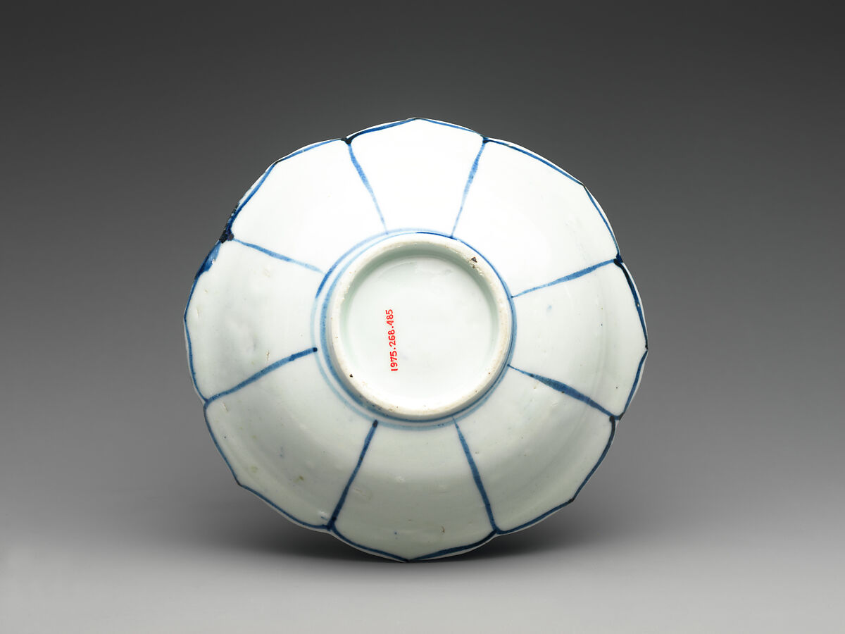 Set of Ten Bowls (Hachi) with Egrets, Porcelain with cobalt blue under transparent glaze (Hizen ware, Arita type), Japan