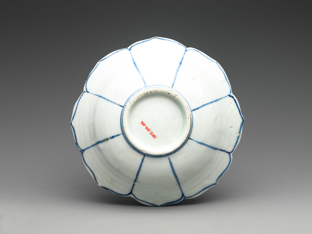 Set of Ten Bowls (Hachi) with Egrets, Porcelain with cobalt blue under transparent glaze (Hizen ware, Arita type), Japan