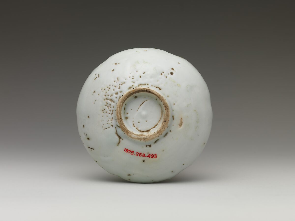 Set of Five Small Dishes (Kozara) with Flowering Plum and Warbler, Porcelain with cobalt blue under transparent glaze and iron-brown rim (Hizen ware, Arita type), Japan