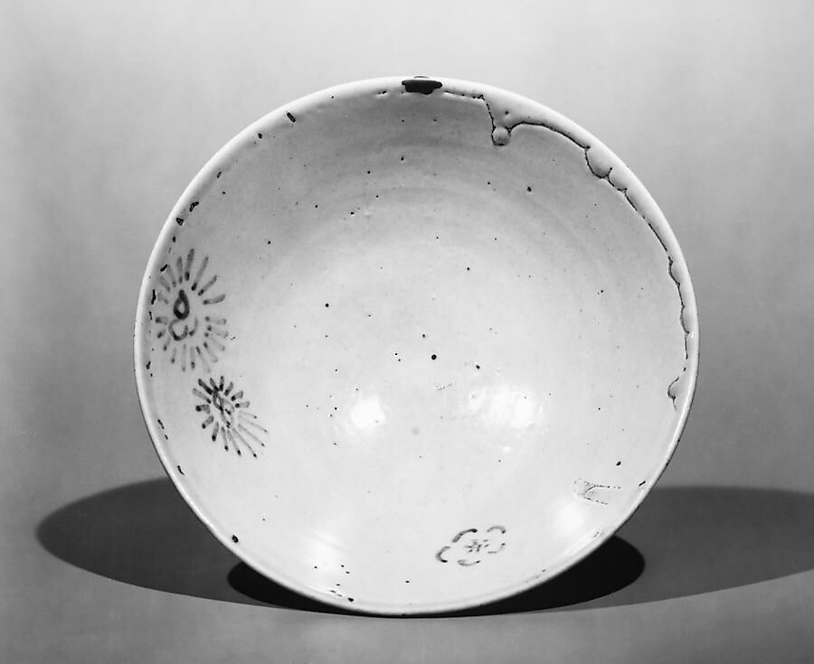 Bowl, Porcelain with blue underglaze (Hizen ware), Japan 