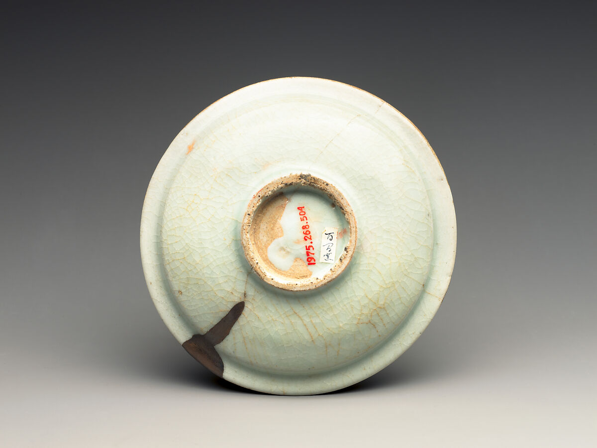 Small Dish (Kozara) with Turnip, Porcelain with iron-brown glaze and light cobalt blue under transparent glaze and green over the glaze (Hizen ware, Arita type), Japan