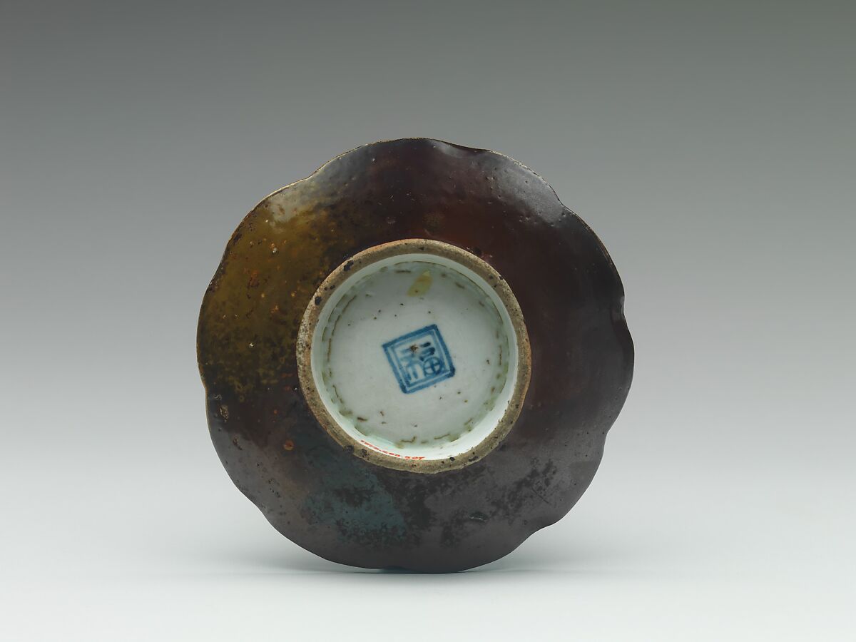 Plate with Decoration of Two Cranes, Porcelain with blue underglaze and iron glaze (Hizen ware), Japan