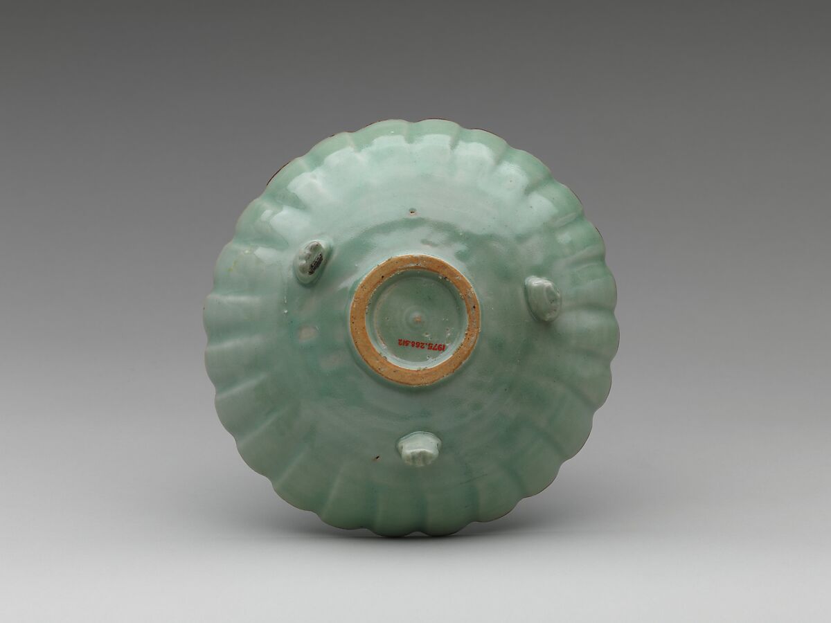 Bowl with Radish and Vegetables, orcelain with carved decoration under celadon glaze (Hizen ware, Arita type) , Japan