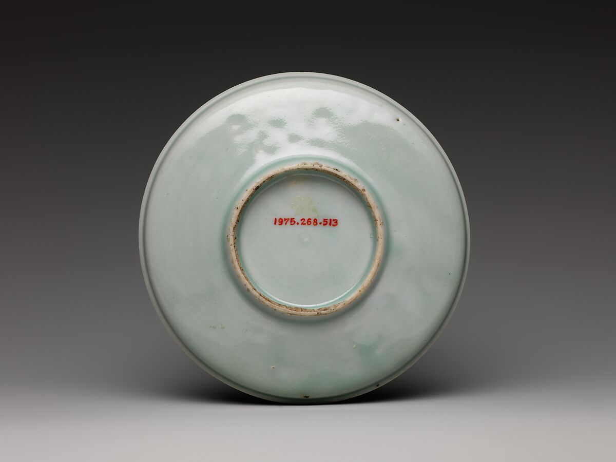 Dish, Porcelain with celadon glaze and enamels (Hizen ware), Japan