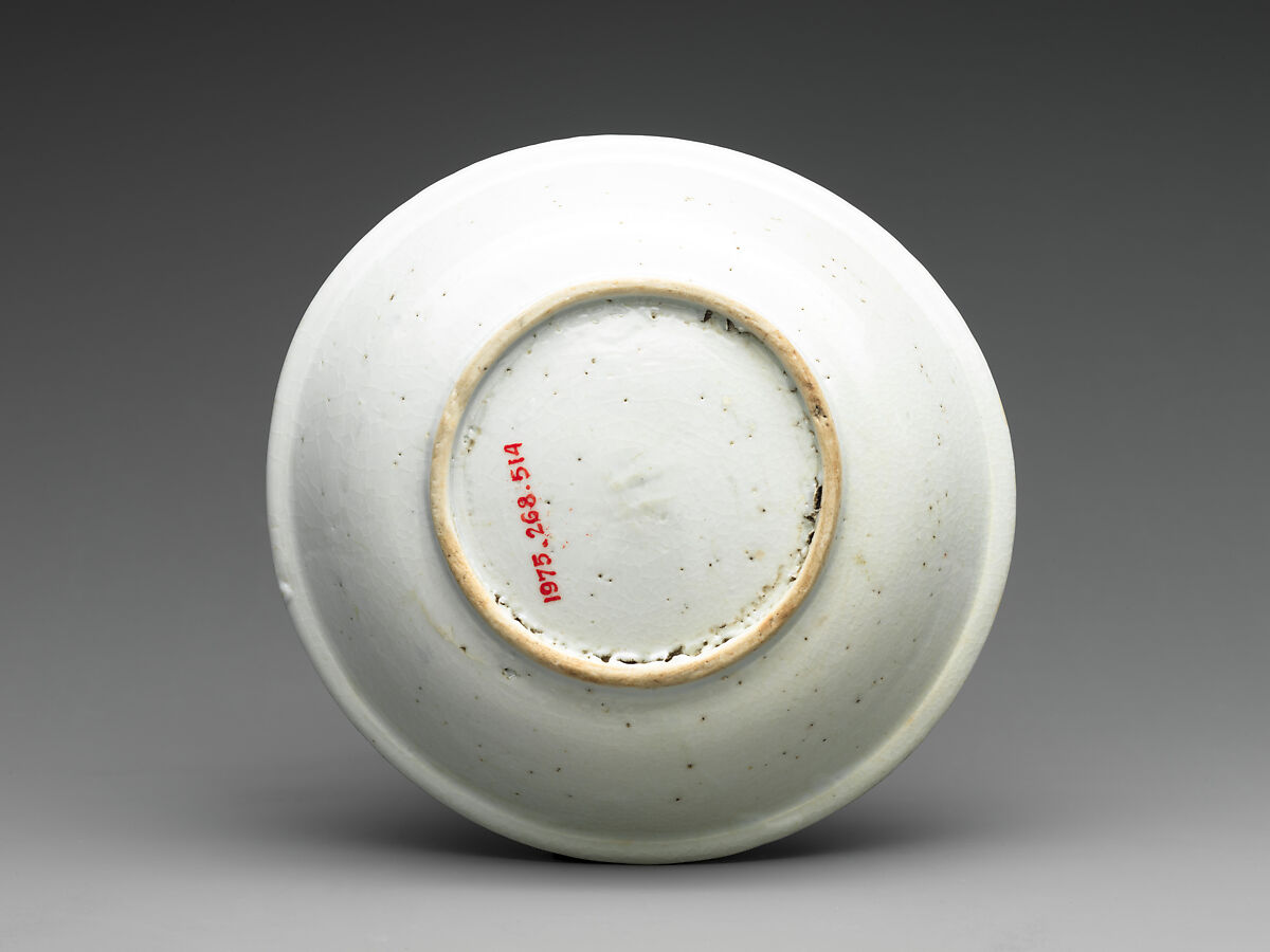 Set of Five Small Dishes (Kozara) with Turnip, Porcelain with cobalt blue under transparent glaze (Hizen ware, Arita type, Japan