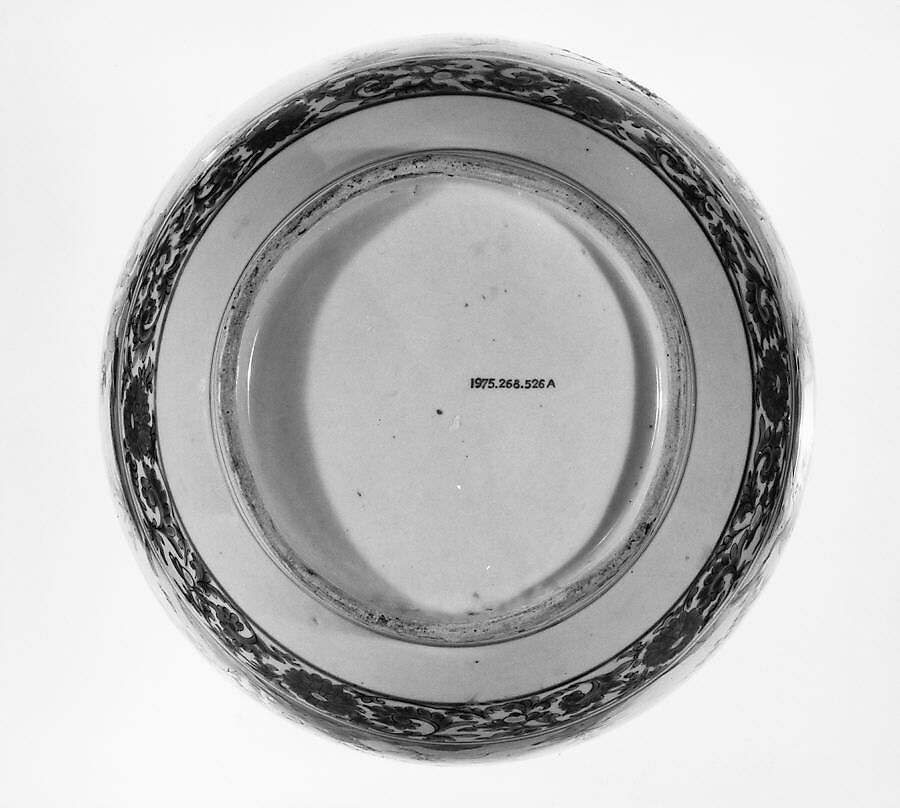 Tureen with rocks, flowers, and birds, Porcelain painted with cobalt blue under and colored enamels over transparent glaze (Arita ware; Kakiemon type), Japan