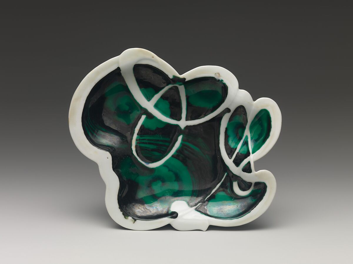 Dish with Abstract Design, Porcelain with overglaze polychrome enamels (Hizen ware, Matsugatani type), Japan 