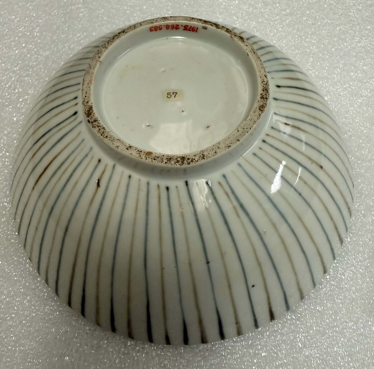 Bowl, Porcelain with underglaze blue and iron oxide brown (Arita ware), Japan